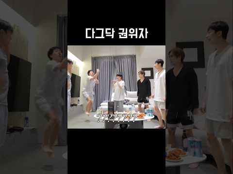 [몬스타엑스] 다그닥의 권위자 #몬먹어도고 #주헌