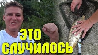 Он шел с друзьями и удочками