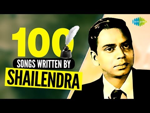 Top 100 Songs of Shailendra | शैलेन्द्र के 100 गाने | HD Songs | One Stop Jukebox