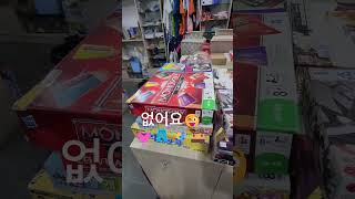 하노이에 이런 곳이 있는거 아세요?일석이조🎁💚 #득템찬스#착한소비#나누고#한인회#기부#shorts