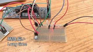 Made program for the pedestrian signal time adjstable