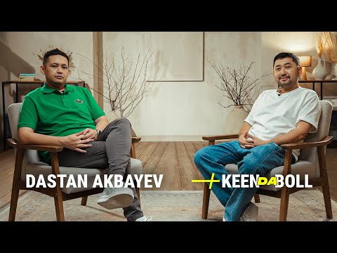 Dastan: путь в Avangar, Virtus.pro, PARIVISION и как вырастить чемпионов Мажора Jame, Fl1t, Fame