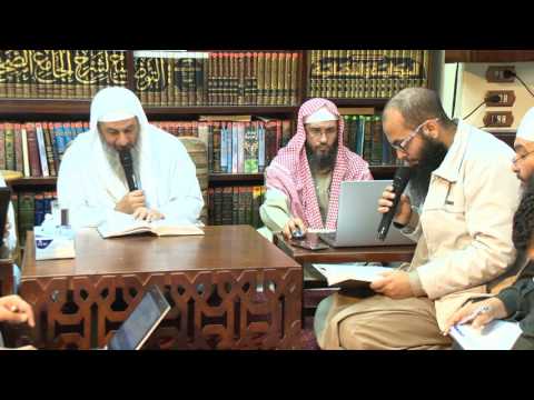  28 03 2017 سنن الترمذي كتاب الطب عن رسول الله صلي الله عليه وسلم 