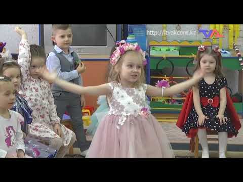 Выпуск программы “День” от 4 марта 2022г.