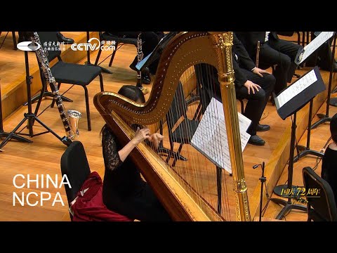 The Golden Steel-smelting Furnace-2021 NCPA National Day Concert