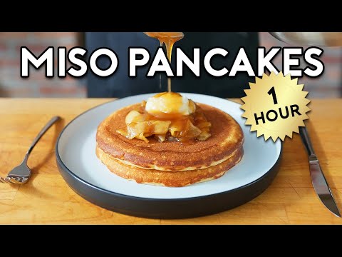 Let’s Make: Miso Honey Butter Pancakes | Cook-Along with Babish