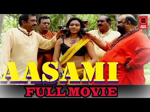 download lagu mp3 mp4 Vandha Rajavadhan Varuven Full Movie, download lagu Vandha Rajavadhan Varuven Full Movie gratis, unduh video klip Vandha Rajavadhan Varuven Full Movie