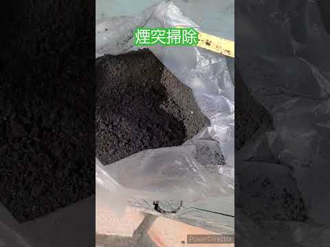 屋外暖炉またはプールの煙突?あなたが決めてください！  庭園