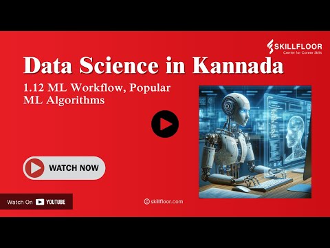 Data Science Industry Applications Part 1 Data Science Course in Kannada Skillfloor