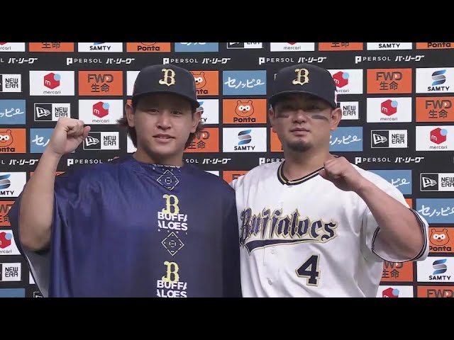 バファローズ・森友哉選手・宮城大弥投手ヒーローインタビュー 6月27日 オリックス・バファローズ 対 福岡ソフトバンクホークス