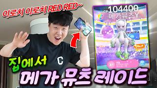 유튜브 썸네일