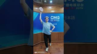 新疆タンバリンによるオリジナルダンスに挑戦 #ダンス