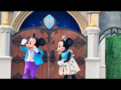 Mickey’s Magical Friendship Faire 