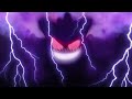 Shakey Vieze Gengar Lijer