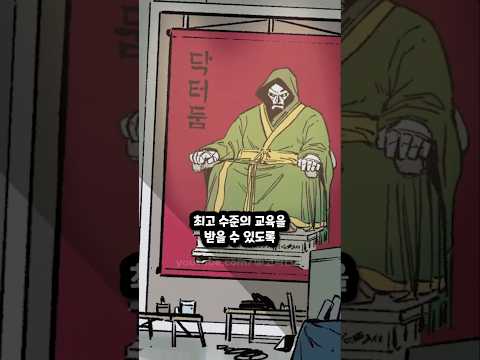 분명 국뽕TV는 아닌데... 흥...흥미로와!!