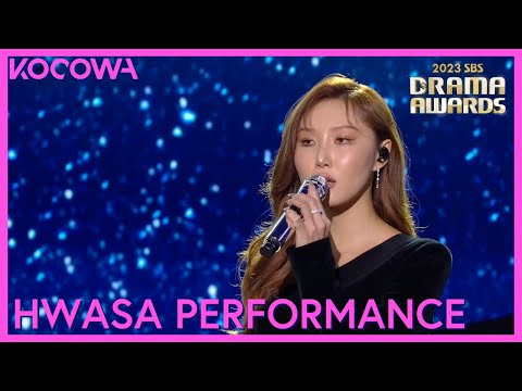 HWASA - LMM | 2023 SBS Drama Awards | KOCOWA+