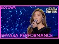 HWASA - LMM | 2023 SBS Drama Awards | KOCOWA+