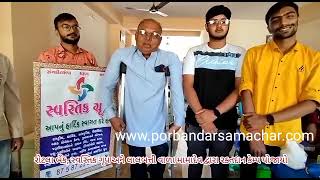 Watch “રોટલા બેંક, સ્વસ્તિક ગૃપ અને લાલબત્તી વાળા મામાદેવ દ્વારા રક્તદાન કેમ્પ યોજાયો” on YouTube