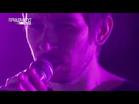 CEPASA, ARTEM NEBA, RAINY DAY & TOKYO. ПравдаТУТ Львів