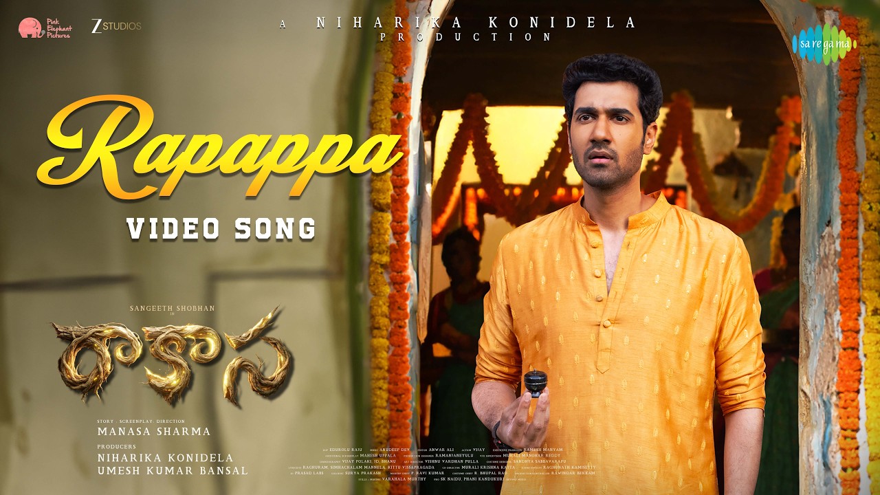 Rapappa - Video Song | Rakasa | Anudeep Dev | Ram Miriyala | Raghuram | Niharika Konidela