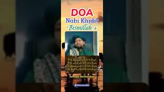 Download lagu Doa Nabi Khaidir (Bismillah 4) - Ustaz Muhaizad mp3