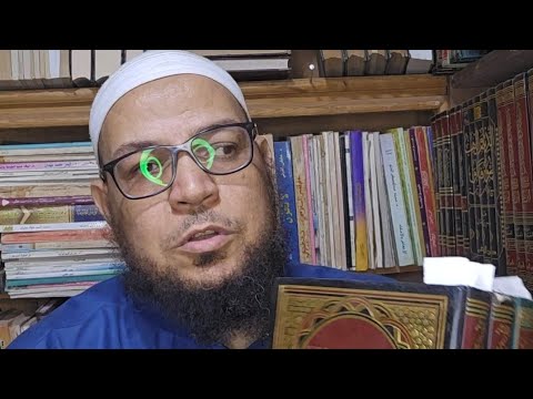 مجلس تعليم وتأديب: دراسة أثر خلق الملائكة من نور الذراعين والصدر
