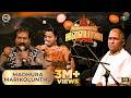 மதுர மரிக்கொழுந்து வாசம் Isaiyendral Ilaiyaraaja Madurai
