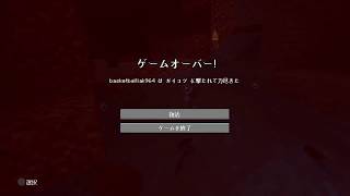 Minecraft実況#2 この企画は無謀だったのか？