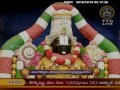 Mangala Dhwani SVBC TTD 10 10 16