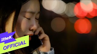 [MV] Lydia(리디아) _ Remember Again(다시 기억)