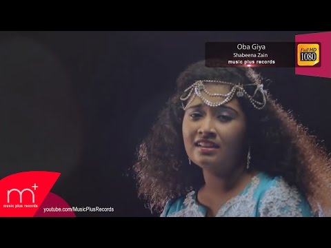 Oba Giya - Shabeena Zain