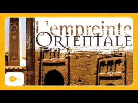 Amina Alaoui - Hua mia