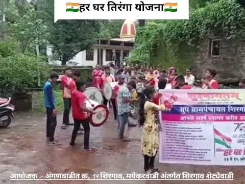 WhatsApp Video 2022 08 11 at 4 05 01 PM