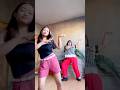 IF YOU RE DONE WITH YOUR EX MOVE ONTO THE NEXT TIKTOK VIRAL DANCE TREND CHALLENGE DC W MY COUSIN