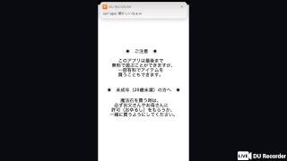 【パズドラ】