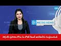 పేకాడుకుందాం..రా.. | Special Story on Guntur Poker Clubs | Anagani Satya Prasad | Sakshi TV - Video
