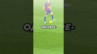 Почему футболисты всегда двигаются треугольниками?