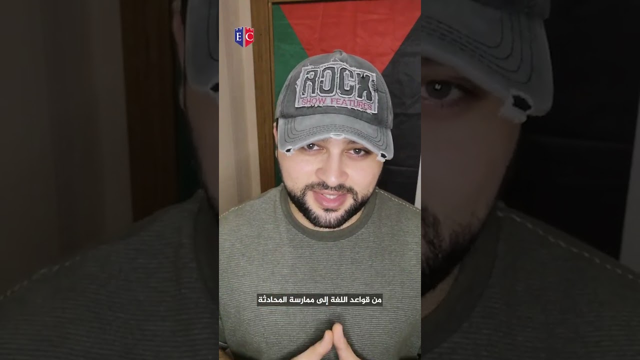 Mahmoud Abuzayda