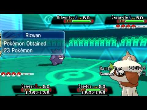 VGC 2015 Road to Ranked #1 - Watch the Intro