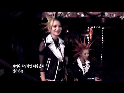 [WE!ARE!RUMKICKS] Last weekend club FF live VLOG