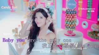 [HD1080P] As One - "Candy Ball" 無人聲版(5.1 Dolby pro surround KTV)