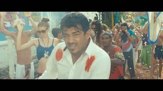 Thala Ajith Billa 2 - Theme Music (Yuvan Shankar Raja)