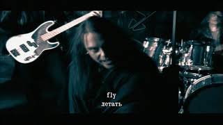 Helloween - If I Could Fly (lyrics + перевод)