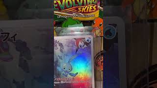 Any fans? #pokemon #pokemonchannel #subscribe #fyptiktok #fypyoutube #fyp #fypviral #fypviralシ