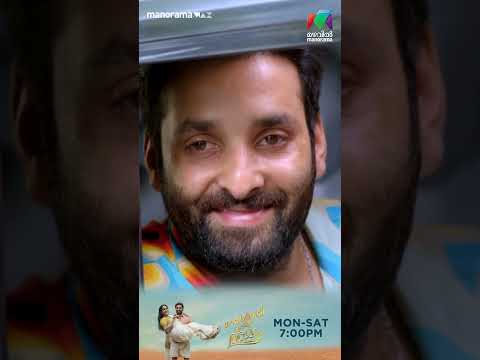 mazhavil manorama show screenshot 