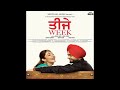 JORDAN SANDHU : Teeje Week Teri Yaad Agyi | Bunty Bains | Sonia | New Punjabi Songs | Punjabi Dance