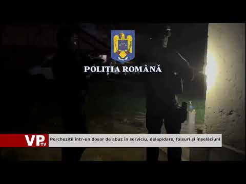 Percheziții într-un dosar de abuz în serviciu, delapidare, falsuri și înșelăciuni