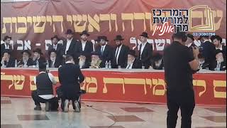 בני התורה תלכו בחוץ בגאווה, תדעו שעליכם העולם עומד! - מרן הגר"י יוסף בכינוס הרבנים כנגד הגיוס (מורשת מרן) - התמונה מוצגת ישירות מתוך אתר האינטרנט יוטיוב. זכויות היוצרים בתמונה שייכות ליוצרה. קישור קרדיט למקור התוכן נמצא בתוך דף הסרטון