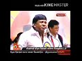 Vadivelu Comedy Speech About Vijaykanth Vadivelu Vijaykanth Fight In Dmk Stage