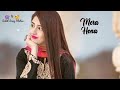 In Labon Pe Jo Hasi Hai Femel Version Whatsapp Status Video Sadstatus Viralstatus